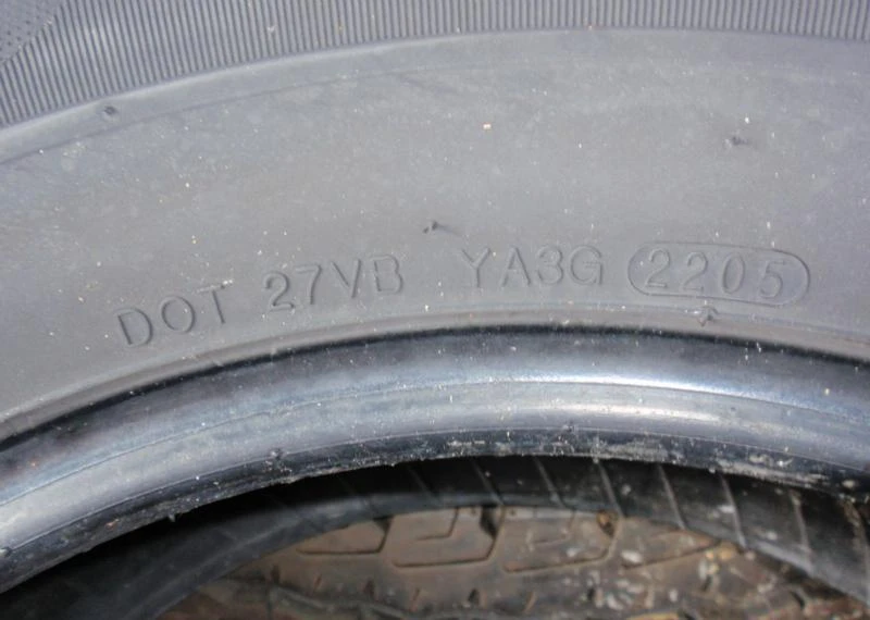 Гуми Летни 235/60R16, снимка 9 - Гуми и джанти - 5252898