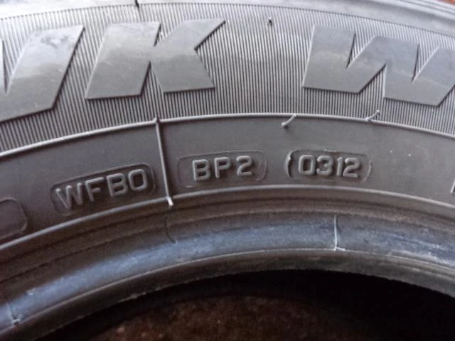 Гуми Зимни 235/65R16, снимка 12 - Гуми и джанти - 12077363