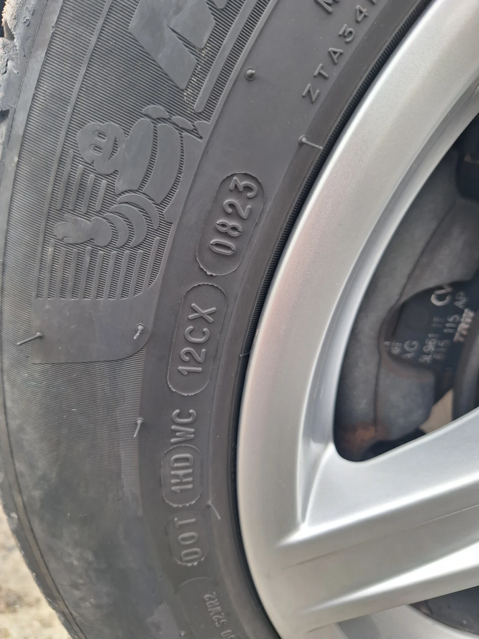 ���� � ������ 205/55R16 �� Audi A3 | Mobile.bg � ����������� 6