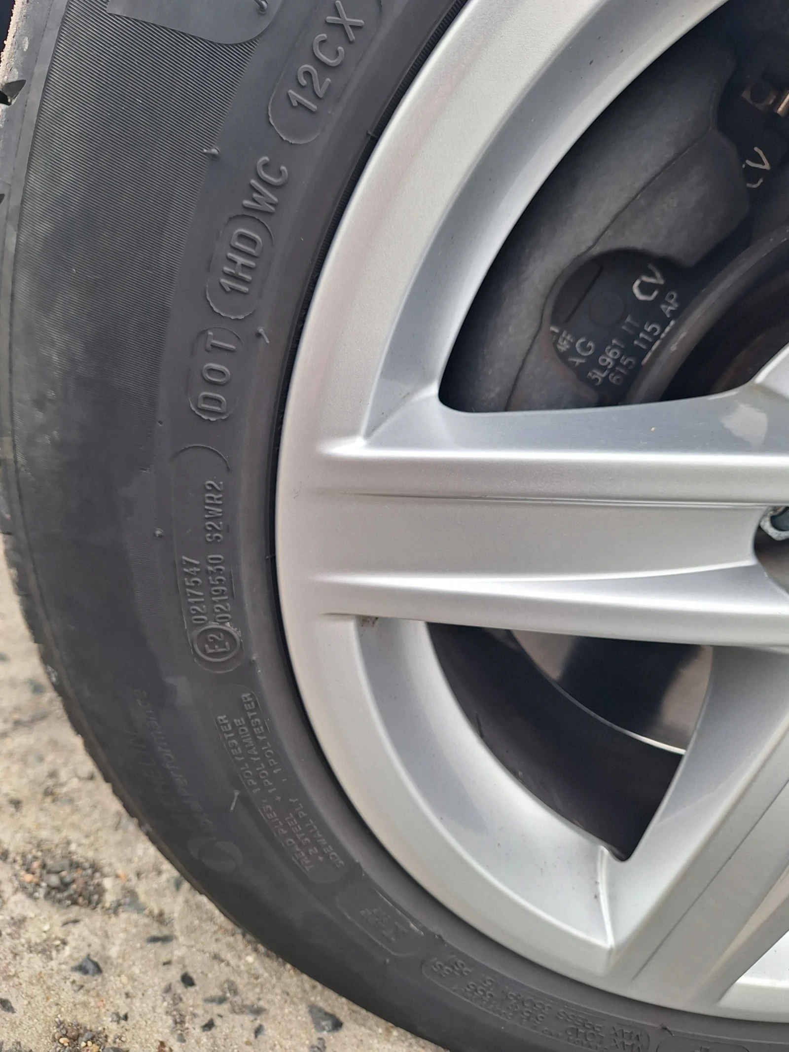 ���� � ������ 205/55R16 �� Audi A3 | Mobile.bg � ����������� 5