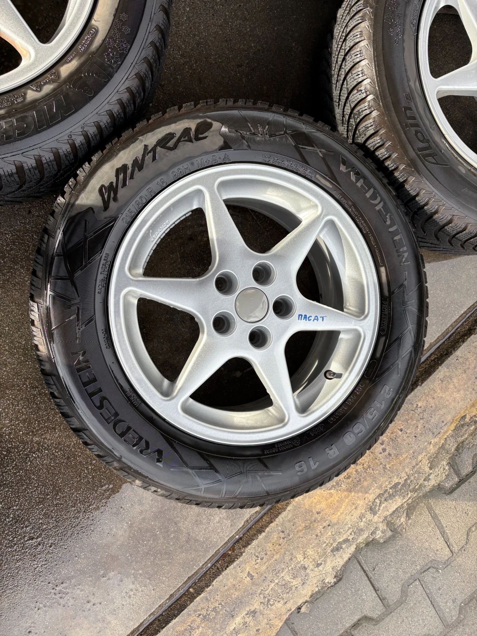 ������ �� VW Passat | Mobile.bg � ����������� 4