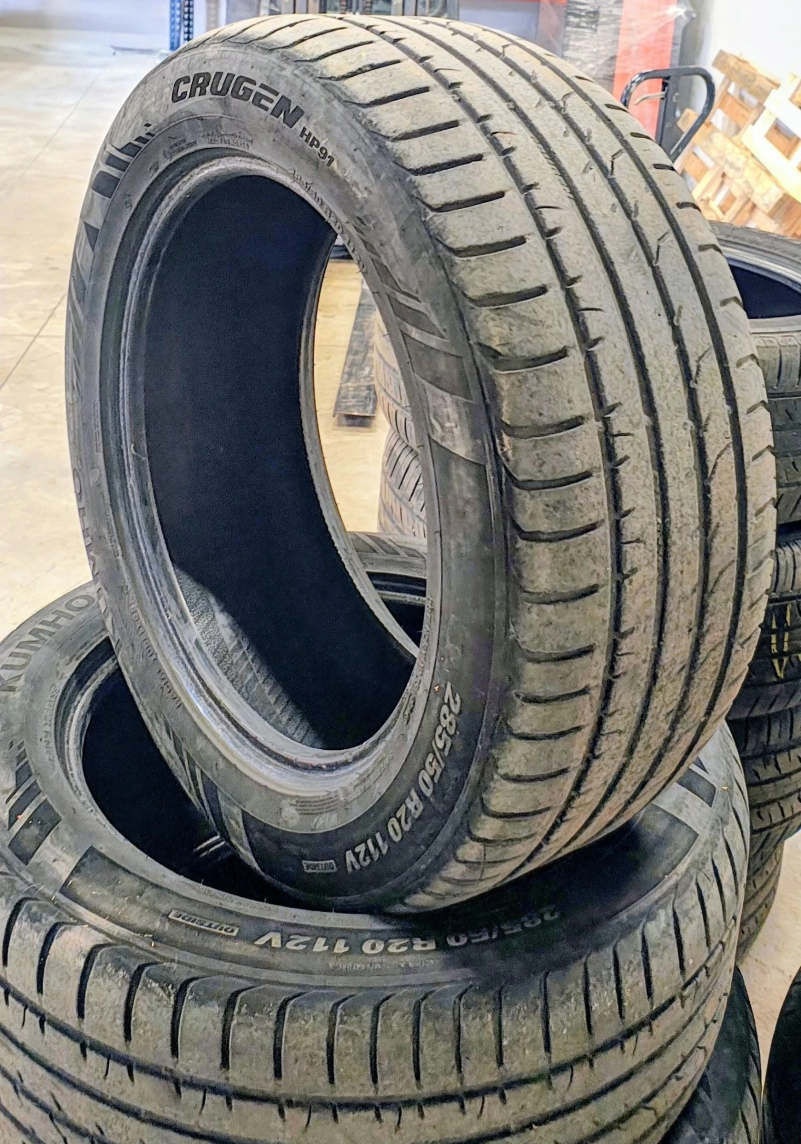 Гуми Летни 285/50R20