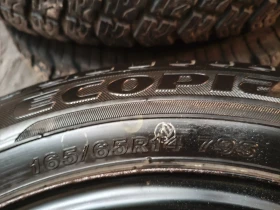 ���� � ������ 165/65R14 | Mobile.bg � ����� ������ 6