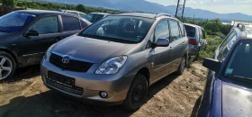 Toyota Corolla verso 2.0, снимка 3