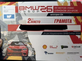 BMW 550 M550i* FULL* SPORTCat* INTAKE* CHARGE* PERFLOG, снимка 17