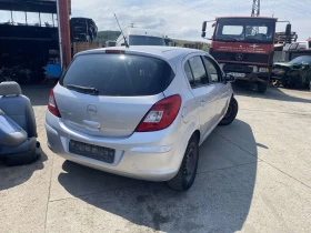 Opel Corsa 1.2, снимка 4
