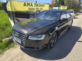 Audi A8 MATRIX/4.2 HEADUP/VACUM/NIGHT VISION, снимка 1