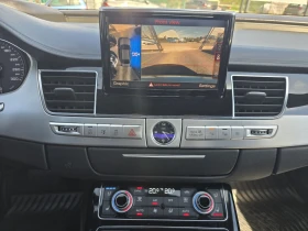 Audi A8 MATRIX/4.2 HEADUP/VACUM/NIGHT VISION, снимка 15