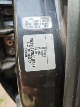 Renault Modus, снимка 7