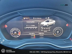 Audi S5 * TECHNIK* * HeadUp* AвтоКредит* (ЦЕНА ДО БГ), снимка 13