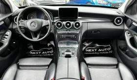 Mercedes-Benz C 220 D 136HP NAVI AUTOMAT КОЖА ПОДГРЕВ EURO6, снимка 9