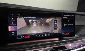 BMW 740 * * xDrive * * M-sport* * , снимка 16