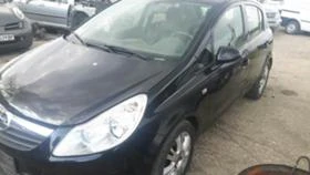 Opel Corsa 1.3tdci - [3] 