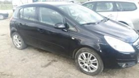 Opel Corsa 1.3tdci - [4] 