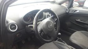 Opel Corsa 1.3tdci - [6] 