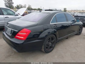 Mercedes-Benz S 550 Designo* Harman Kardon* ПАНО* НОЩНО ВИЖДАНЕ* AMG п - [4] 