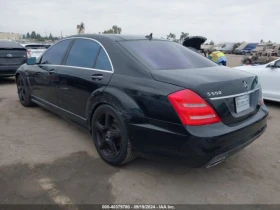 Mercedes-Benz S 550 Designo* Harman Kardon* ПАНО* НОЩНО ВИЖДАНЕ* AMG п - [3] 