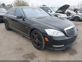 Mercedes-Benz S 550 Designo* Harman Kardon* ПАНО* НОЩНО ВИЖДАНЕ* AMG п - [10] 