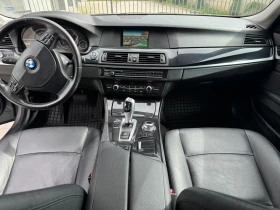 BMW 520 2.0D xDrive, 8ZF, снимка 13