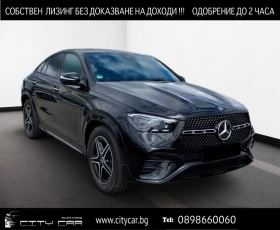  Mercedes-Benz GLE 45...