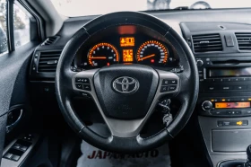 Toyota Avensis 1.8i 147к.с. ПРОДАВА СЕ С ГАРАНЦИЯ!, снимка 10