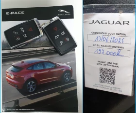 Jaguar E-pace 2.0i/250/AWD/AT9* /SE, снимка 17