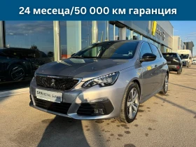 Peugeot 308 NEW GT Line 1.2 e-THP 130 EAT8 EURO 6.2 1