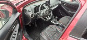 Mazda 2 Mild Hybrid, снимка 9