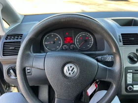 VW Touran 1.6. Д, снимка 14