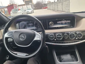 Mercedes-Benz S 500 S 500, снимка 4