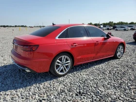 Обява за продажба на Audi A4 PREMIUM PLUS * S-Line* Matrix* Подгрев*  ~33 000 лв. - изображение 3