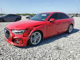 Обява за продажба на Audi A4 PREMIUM PLUS * S-Line* Matrix* Подгрев*  ~33 000 лв. - изображение 1