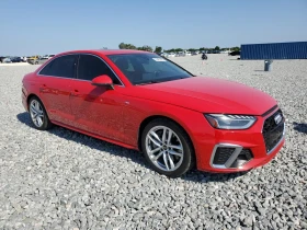 Обява за продажба на Audi A4 PREMIUM PLUS * S-Line* Matrix* Подгрев*  ~33 000 лв. - изображение 1