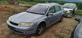 Renault Laguna 2.0