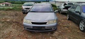 Renault Laguna 2.0 - 200 лв. - 95586289 4