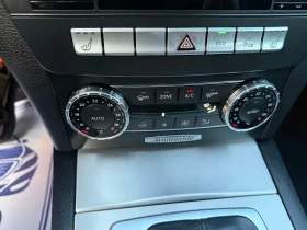 Mercedes-Benz C 220 2.2CDI - 13500 лв. - 78432497 15