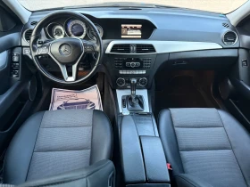 Mercedes-Benz C 220 2.2CDI - 13500 лв. - 78432497 10