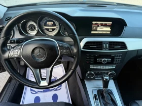 Mercedes-Benz C 220 2.2CDI - 13500 лв. - 78432497 14