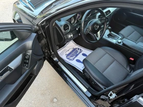 Mercedes-Benz C 220 2.2CDI - 13500 лв. - 78432497 12