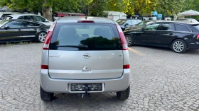 Обява за продажба на Opel Meriva 1.6i-FACELIFT  ~3 999 лв. - изображение 5