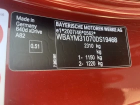 BMW 640 xDrive - 4x4, M-paket, Head-up, Navi, Panorama | Mobile.bg    5