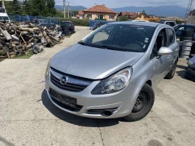 Opel Corsa 1.2 | Mobile.bg    2