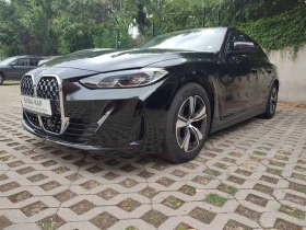 BMW 420 Гран Купе