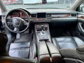 Audi A8 3.0TDI-233k.c.-  | Mobile.bg    10