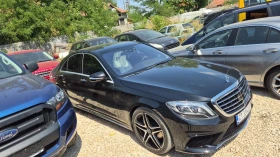 Обява за продажба на Mercedes-Benz S 350 4 matik ~59 999 лв. - изображение 1