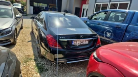 Обява за продажба на Mercedes-Benz S 350 4 matik ~59 999 лв. - изображение 2