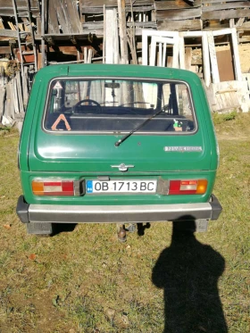 Lada 1600 | Mobile.bg    4