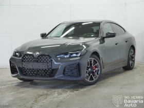 BMW 420 d xDrive Gran Coupe M Sport Paket Sportautomatic