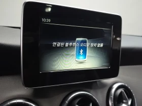 Mercedes-Benz CLA - 26951 лв. / 13779.83 € - 36024261 14