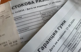 Peugeot 207 1.4 Station Wagon EURO 5, снимка 6